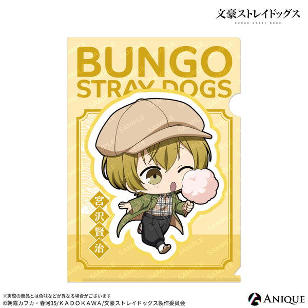 file_6-1_75f9951c-d6fb-494b-