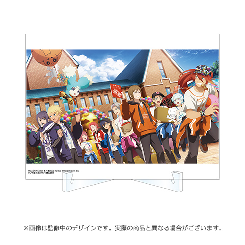 テイルズ オブ フェスティバル 2024 開催記念グッズ販売 | ASOBI STORE