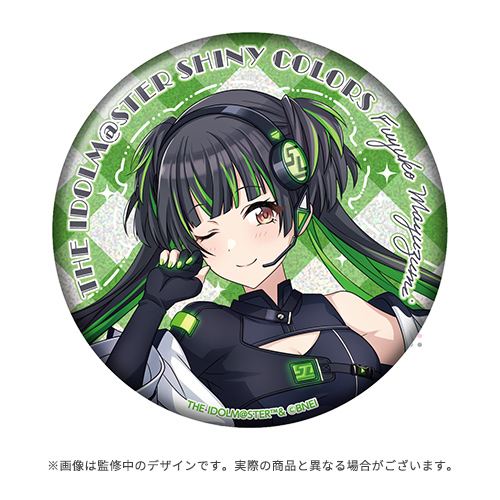 アイドルマスター シャイニーカラーズ 公式φ75mmグリッター缶バッジ