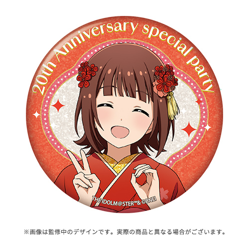 アイドルマスター シャイニーカラーズ 公式フルグラフィックタオル