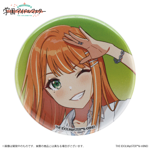 学園アイドルマスター 公式トレーディング缶バッジ 紫雲清夏