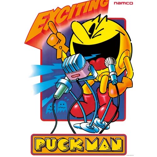 NAMCO MUSEUM OF ART 復刻ナムコレジェンダリーポスターシリーズ