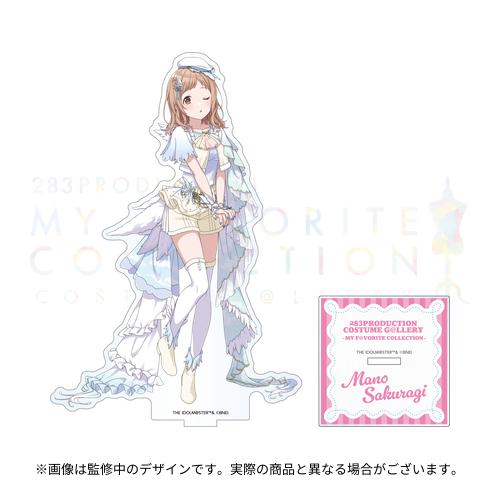 アイドルマスター シャイニーカラーズ 公式アクリルスタンド【櫻木真乃
