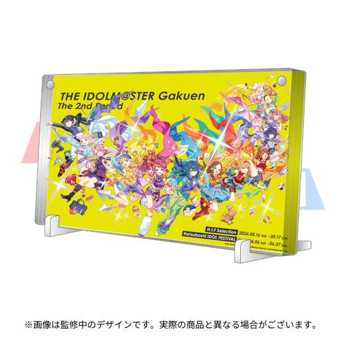 4573685181280_03.jpg?1