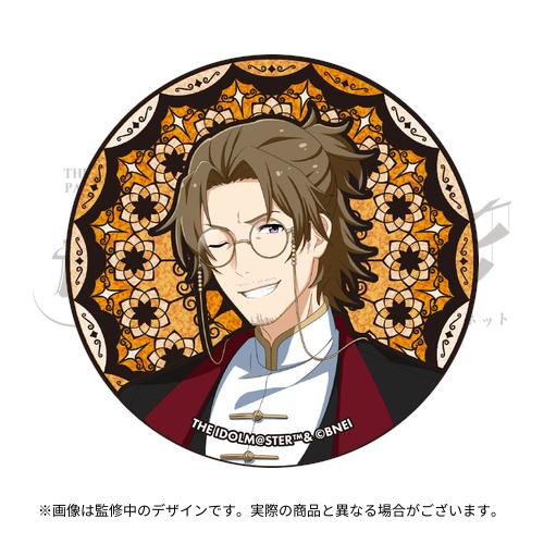 THE IDOLM@STER SideM PASSIONABLE READING SHOW ～魂環の人形～ 公式