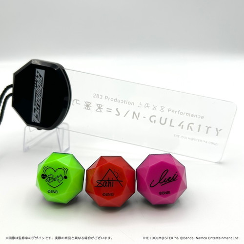 283 Production XXXX Performance XXX= S/N-GUL4R1TY 公式リングライト