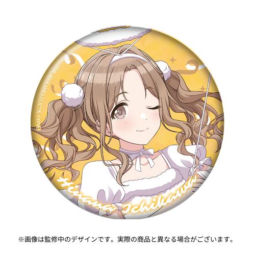 アイドルマスター シャイニーカラーズ 公式バースデー記念グッズセット