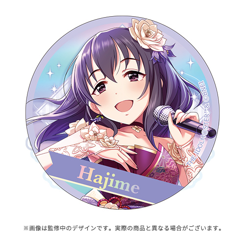 アイドルマスター シンデレラガールズ 公式オーロラ缶バッジ 藤原 肇