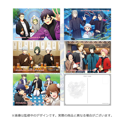 THE IDOLM@STER SideM 10th ANNIVERSARY MEETING 幕張公演 開催記念