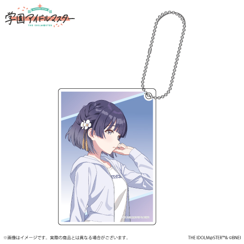 学園アイドルマスター 公式トレーディングアクリルキーホルダー 秦谷美鈴