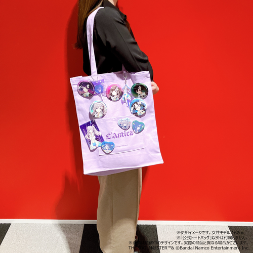 アイドルマスター シャイニーカラーズ 公式トートバッグ 283プロ