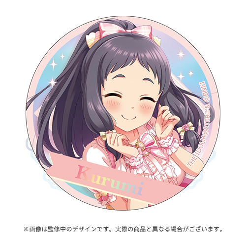 アイドルマスター シンデレラガールズ 公式オーロラ缶バッジ 大沼