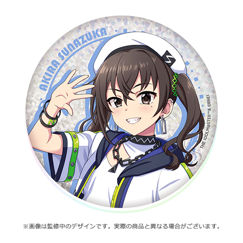 アイドルマスター シンデレラガールズ 公式φ75mmグリッター缶バッジ