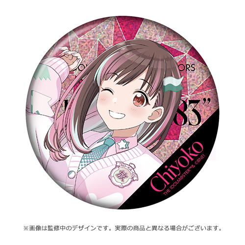 THE IDOLM@STER SHINY COLORS 6.5th Anniversary LIVE 公式φ75mm