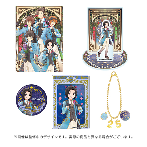 THE IDOLM@STER SideM バースデー記念グッズ（2024ver.）(岡村 直央)
