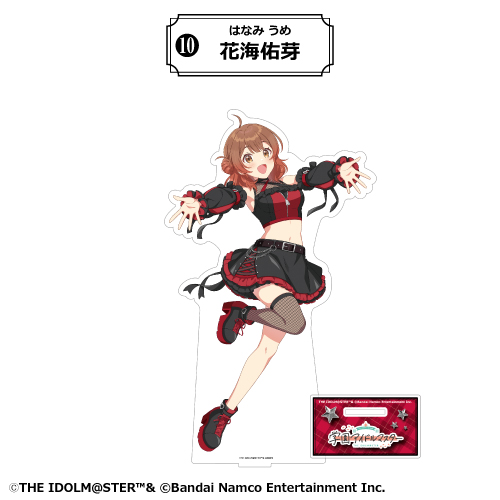 学園アイドルマスター BIGアクリルスタンド<花海佑芽>再販