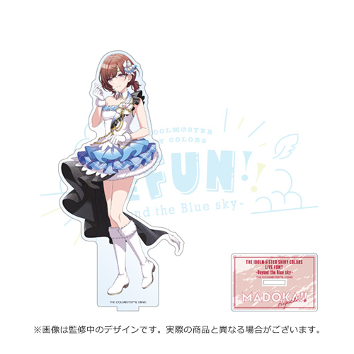 アイドルマスター シャイニーカラーズ 公式アクリルスタンド【樋口円香