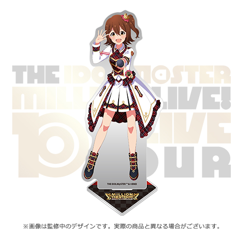 アイドルマスター ミリオンライブ！ 公式アクリルスタンド 【田中琴葉