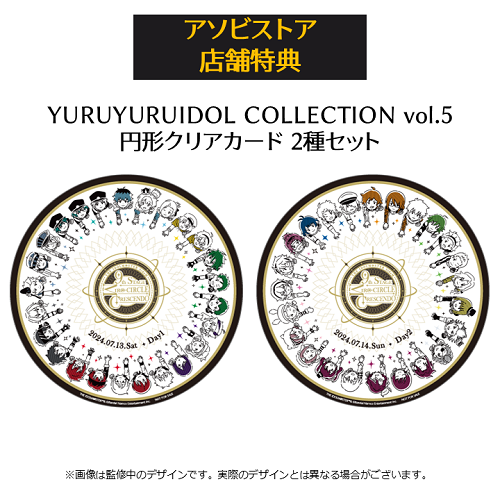 THE IDOLM@STER SideM 9th STAGE ～MIR＠-CIRCLE CRESCENDO～ LIVE Blu