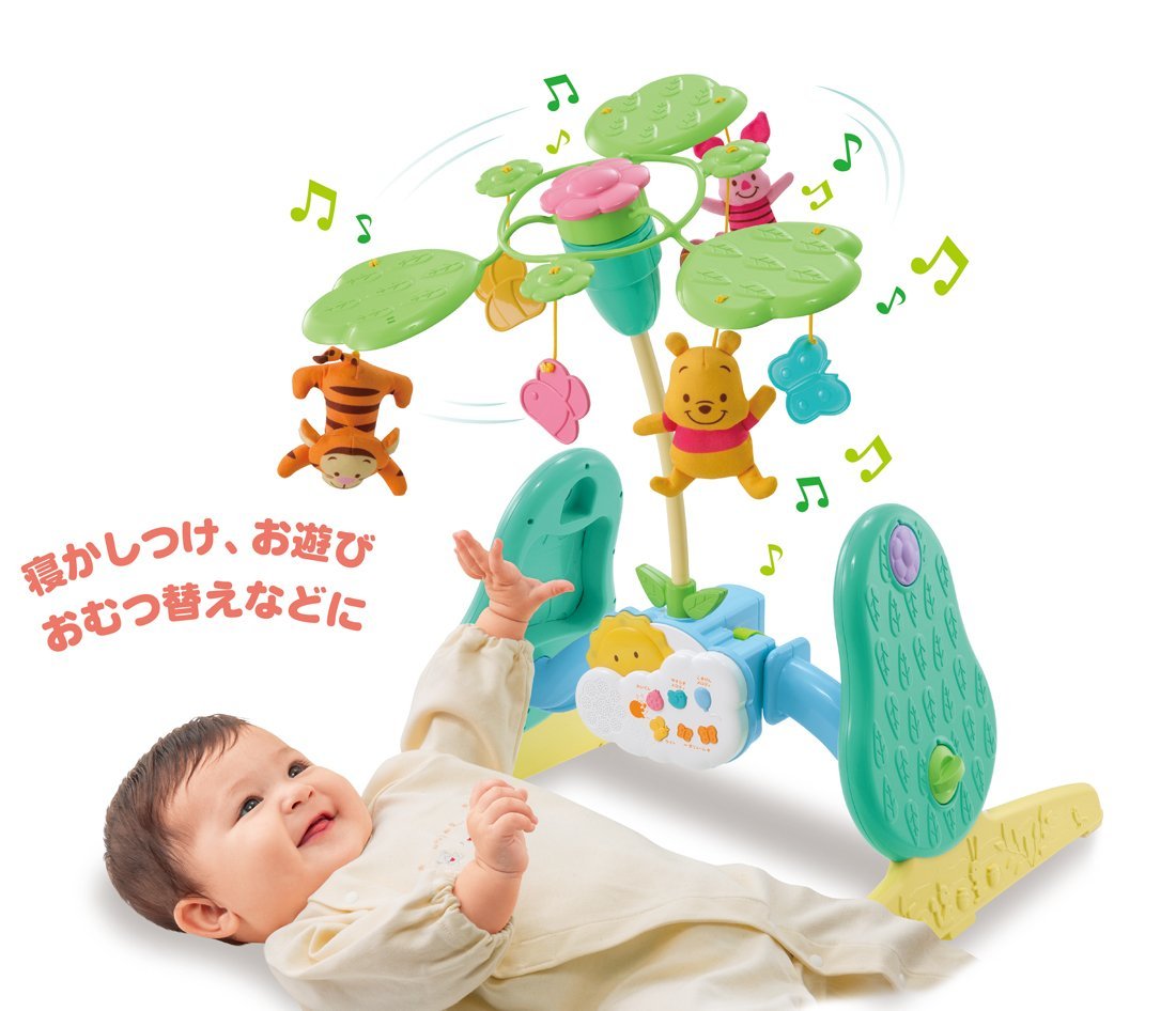 本州往復送料無料】くまのプーさん えらべる回転6WAY ジムにへんしん