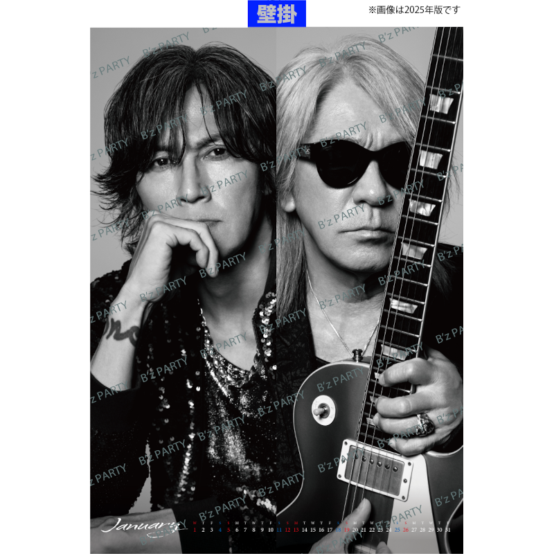 受注生産】【先行受付】B'zカレンダー2026（卓上+壁掛）特典付＜受付