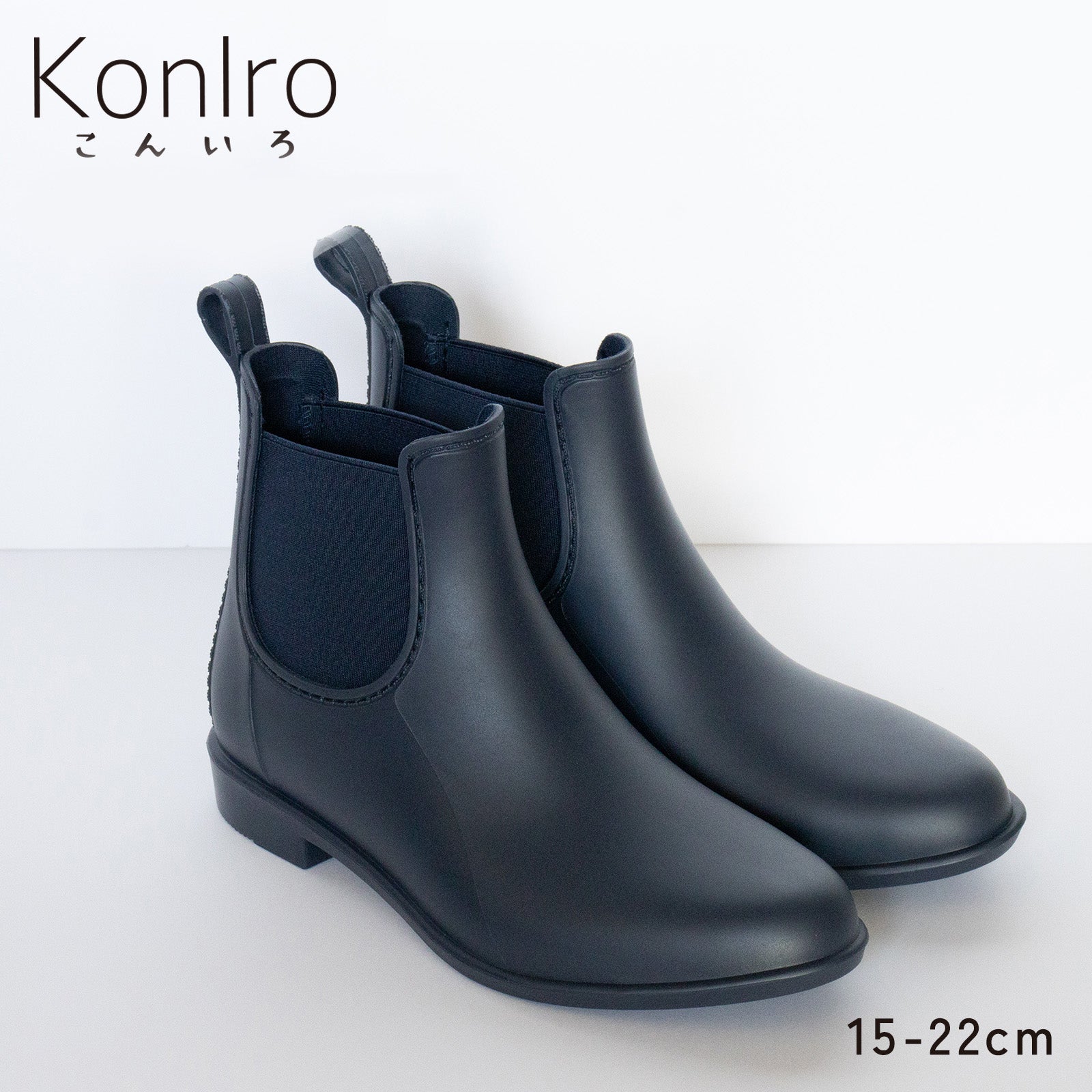 nvb-300_01.jpg?v=1719906538&