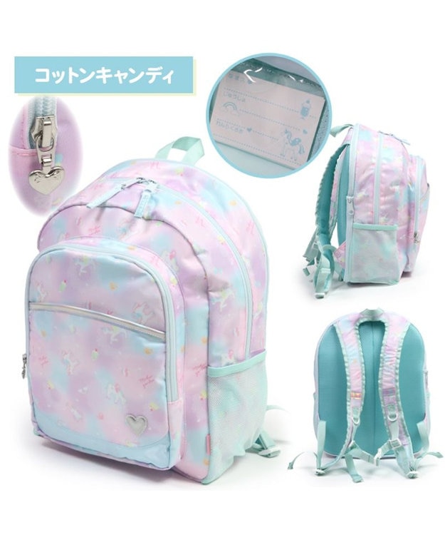 マザーガーデン 子供用 リュック 【Lサイズ 】《 ユニコーン / 野