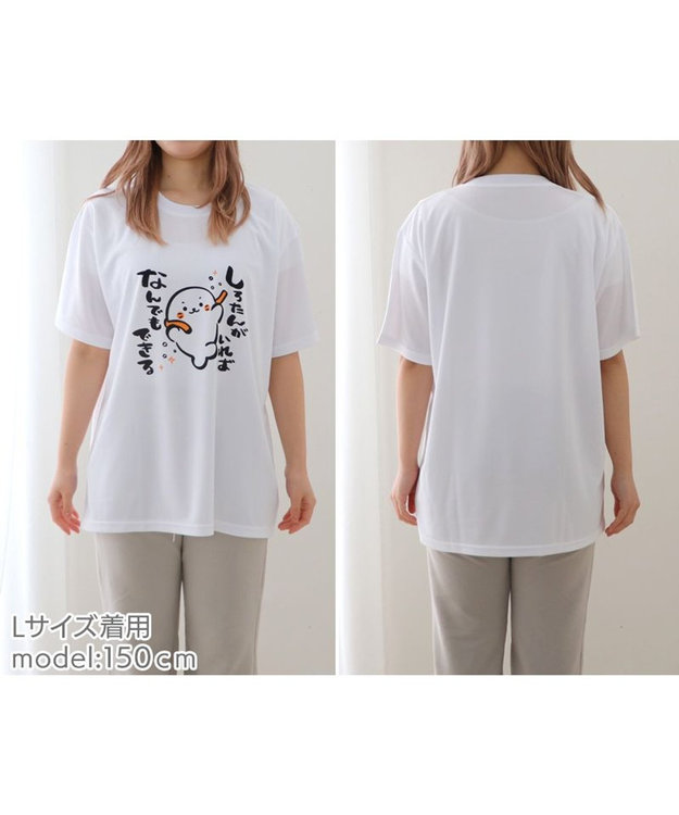 KUZIRA Tシャツ いとしん KUZIRA いとしんTシャツ L KUZIRA いとしんT