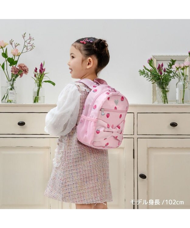 マザーガーデン 野いちご 子供用 リュック 【Sサイズ】《レトロ