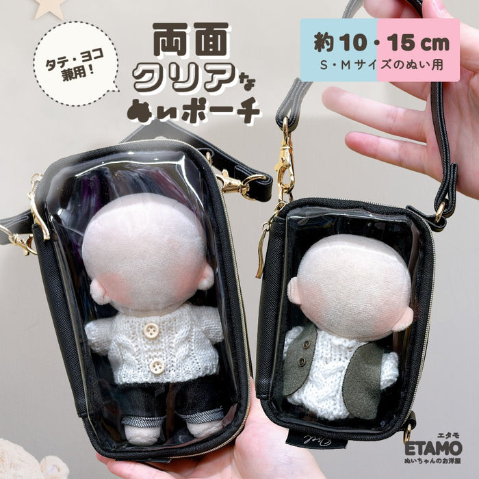 ぬいポーチ 両面クリア Sサイズ Lサイズ ブラック — Etamo