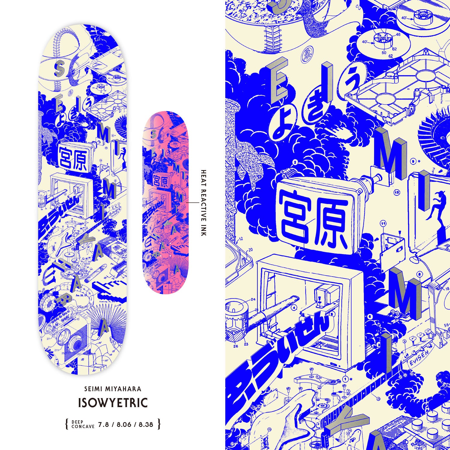 SEIMI MIYAHARA / ISOWYETRIC – Evisen Skateboards ゑ (エビセン