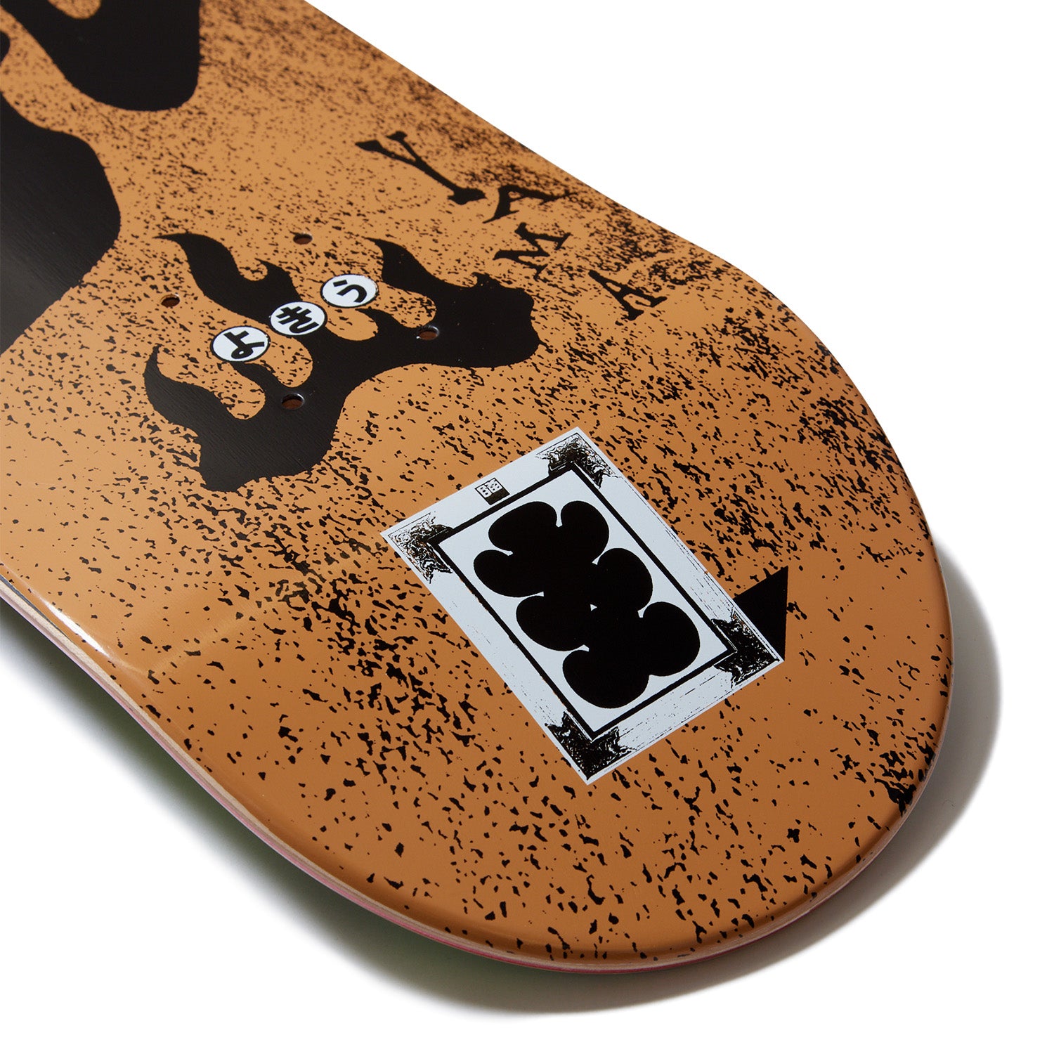 MARU / SHADOW BOY – Evisen Skateboards ゑ (エビセン スケートボード