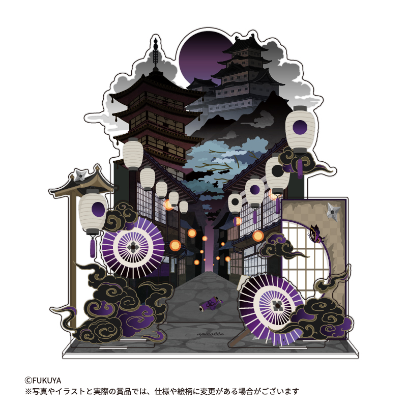 apicolle #わたしの推しがいちばん 忍者