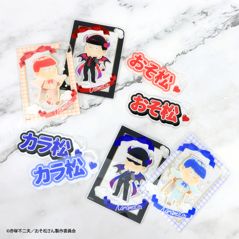 おそ松さん×fanfancy+