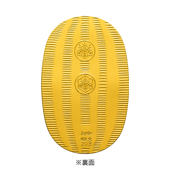 純銀 佐川小判 20グラム×4枚 計80グラム 純銀 佐川小判 20グラム×4枚