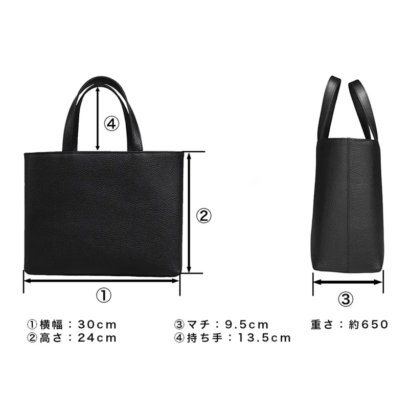 レザーミニトート ブラック – HushTug