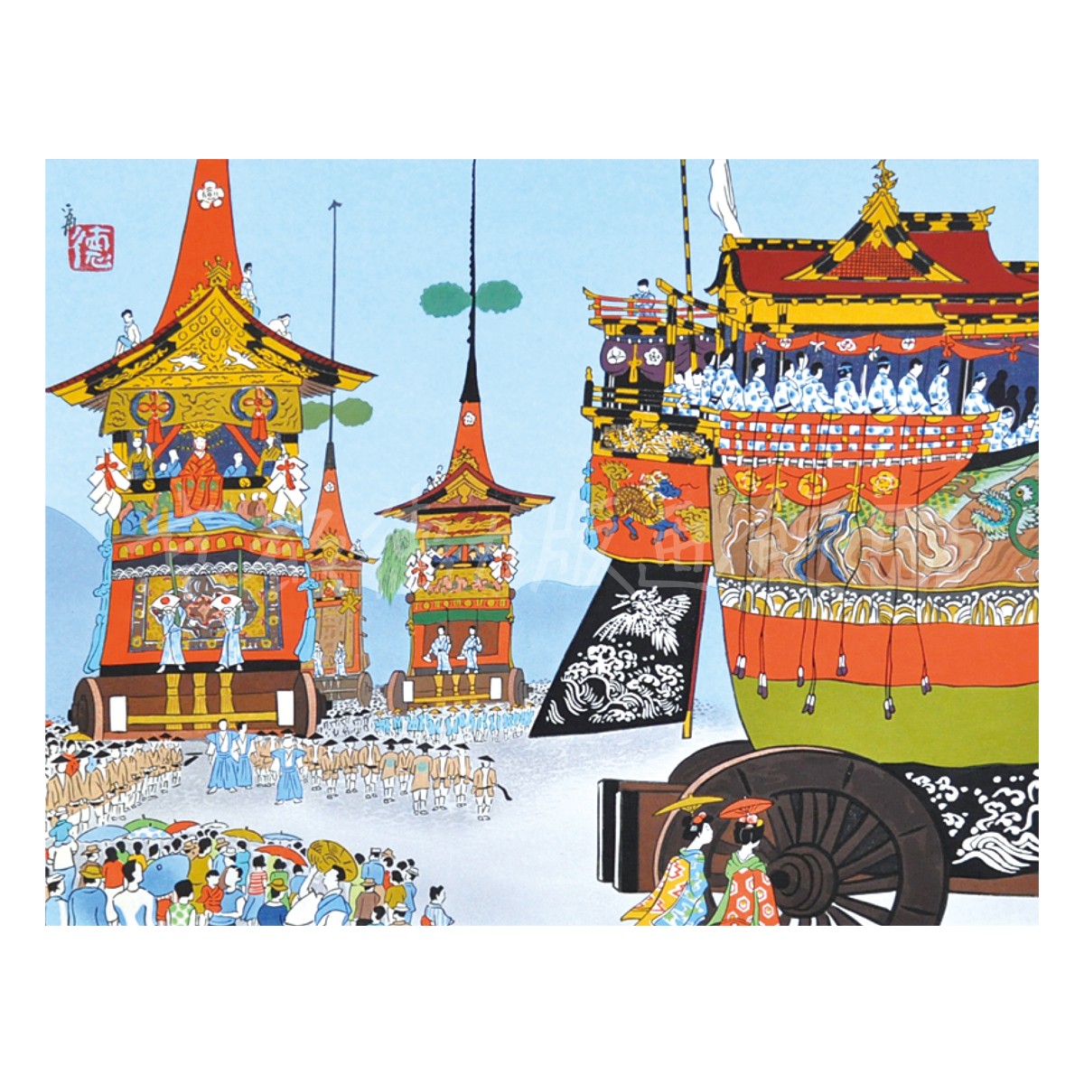 大判『2017-001 徳力富吉郎 木版画 大版 祇園祭（山鉾巡行）』｜【公式