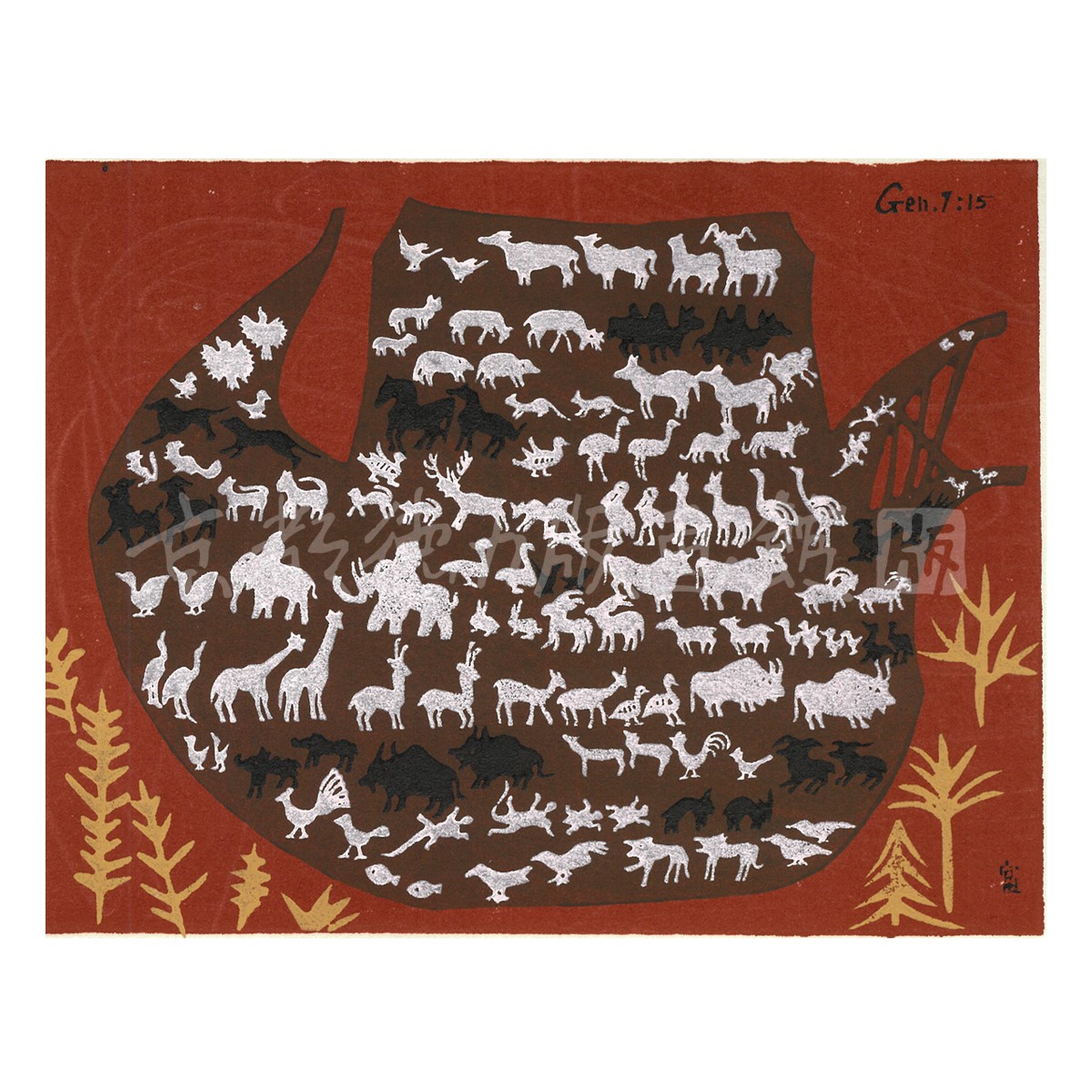 公式オンラインショップ】京都徳力版画館｜版画・工芸・デザインの離世