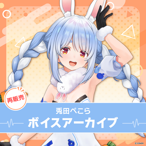 booth_db186604-3914-4f9c-9bf3-