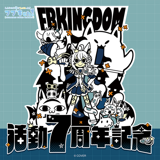 holo_ShirakamiFubuki_7th_banne