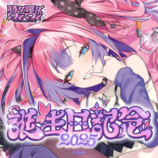 holo_banner_KikiraraVivi_birth