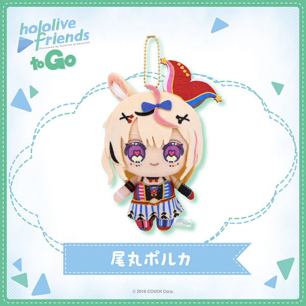 hololive friends to Go 尾丸ポルカ – hololive production official shop