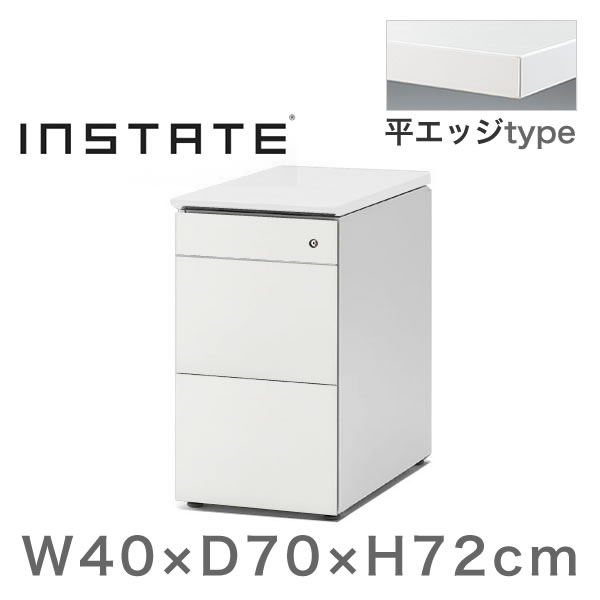 インステート 脇机 平エッジ JM-047LC-AZL｜オフィスデスク｜イトーキ