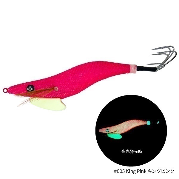 THE EGI OCTAVIUS【タコエギ】 | イシグロ公式オンラインショップ