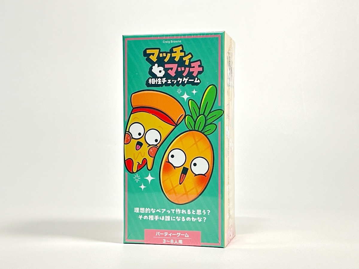 全商品–ボードゲーム通販 JELLY JELLY STORE