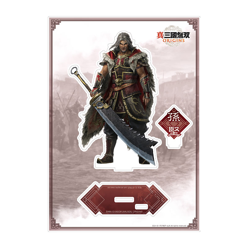 コーエーテクモゲームス / 真・三國無双 ORIGINS ビッグサイズ