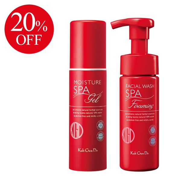 セルペネオールイワンモイストセラムAR＋2本セット