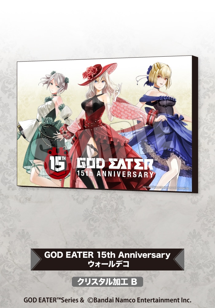 限定品】GOD EATER 15th Anniversary ウォールデコ クリスタル加工 B