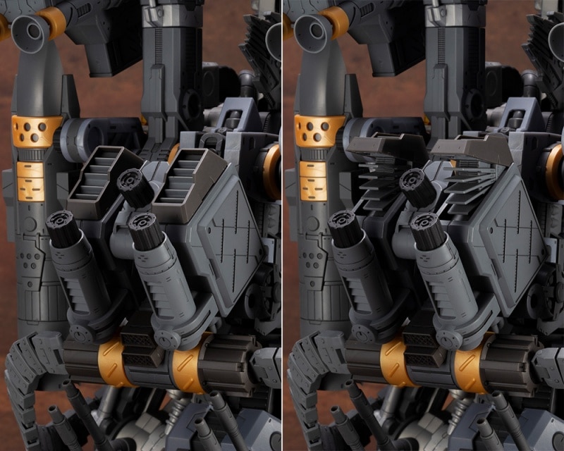 限定品】RZ-001 ゴジュラスガナー