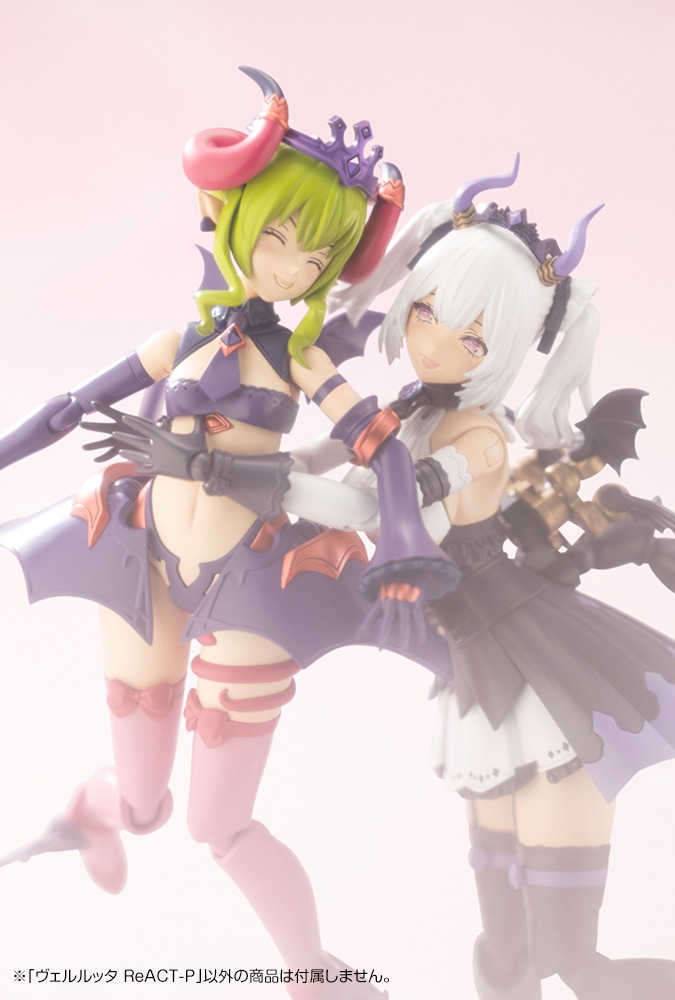 限定特典付き】ヴェルルッタ ReACT-P｜コトブキヤオンラインショップ